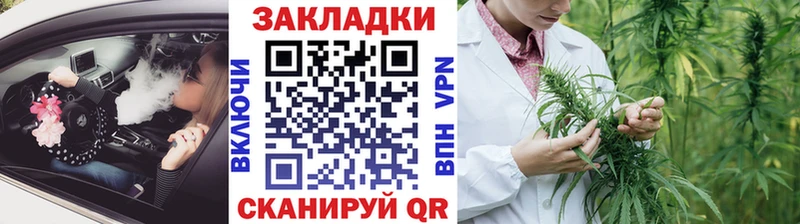 Где купить наркоту Кяхта АМФ  kraken ONION  Мефедрон  Канабис  A-PVP  Cocaine 
