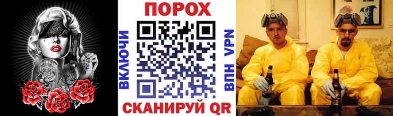 Amphetamine 98% Кяхта