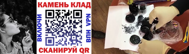 купить наркотики сайты  Кяхта  ГАШИШ индика сатива 