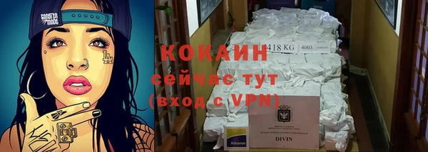 скорость mdpv Абдулино