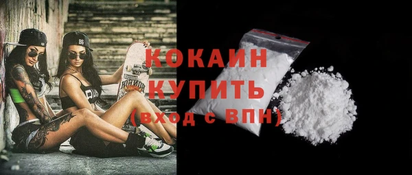 скорость mdpv Абдулино
