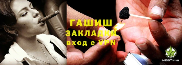 скорость mdpv Абдулино