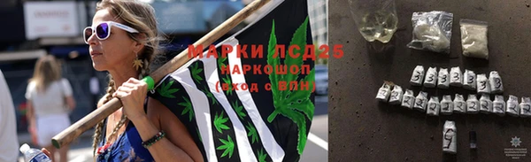 ECSTASY Алексеевка