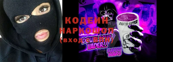 скорость mdpv Абдулино