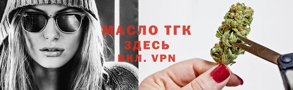 скорость mdpv Абдулино