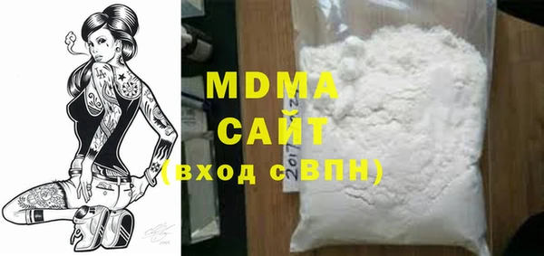 ECSTASY Алексеевка