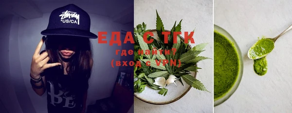 наркотики Алексин