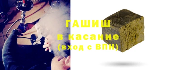 мефедрон мука Абаза