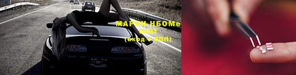 наркотики Алексин