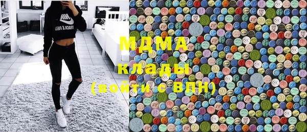 наркотики Алексин