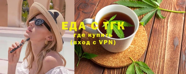 наркотики Алексин