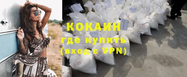 гашиш Ростов