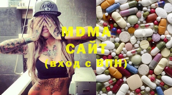 COCAINE Абинск