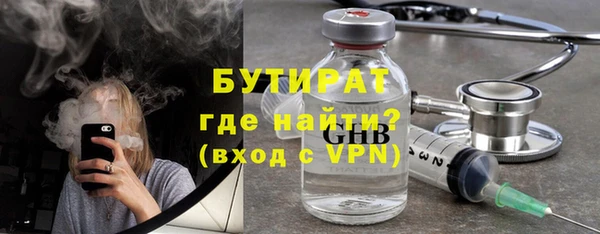 скорость mdpv Абдулино