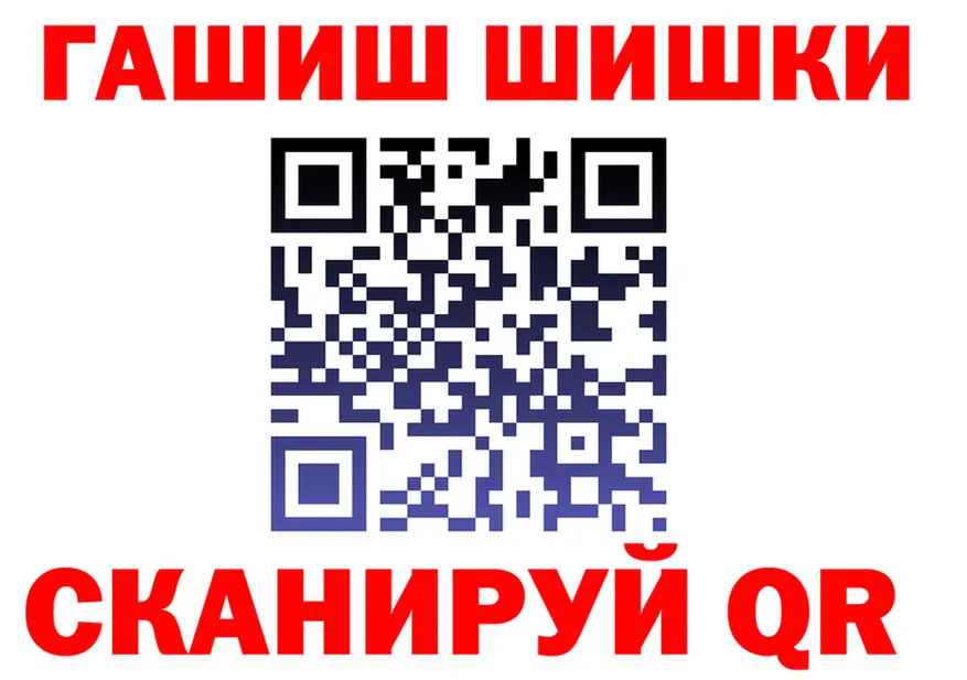 Бутират оксана ссылки это MEGA Кяхта